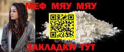 герыч Шахты