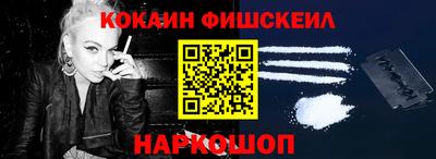 герыч Шахты