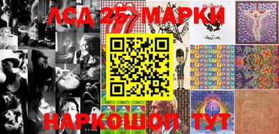 герыч Шахты