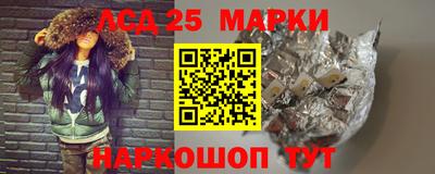 герыч Шахты