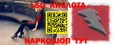 мдпв Шебекино