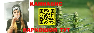 герыч Шахты