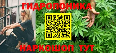 герыч Шахты