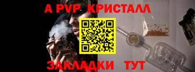 мдпв Шебекино
