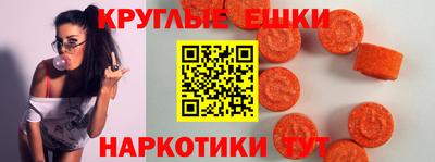 марихуана Шелехов