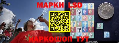 герыч Шахты