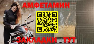 мдпв Шебекино