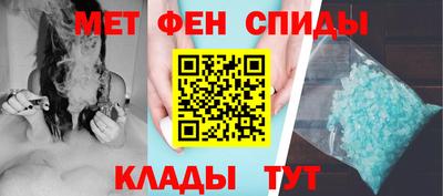 мдпв Шебекино