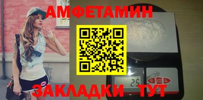 мдпв Шебекино
