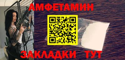 мдпв Шебекино