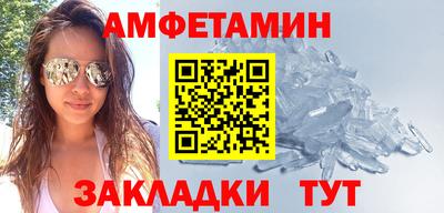 герыч Шахты
