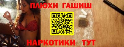 герыч Шахты