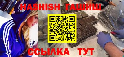 мдпв Шебекино
