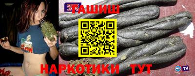 мдпв Шебекино