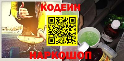 мдпв Шебекино