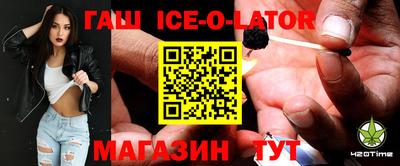 герыч Шахты