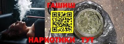 герыч Шахты